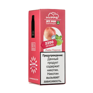 Упаковка сменных картриджей Hyppe Jet pod Лайм Персик 6,5 мл 2% (Предзаправленный картридж) (В упаковке 1 шт) 2200 Затяжек