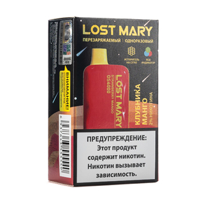 МК Одноразовая электронная сигарета Lost Mary OS Strawberry Mango (Клубника Манго) 4000 затяжек