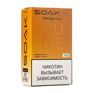 MK Одноразовая электронная сигарета SOAK Cube White Grapefruit Kiwi (Грейпфрут Киви) 7000 затяжек