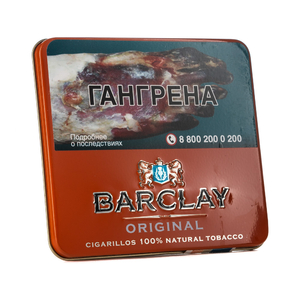 Сигариллы BARCLAY Original 10шт