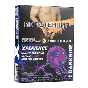 Табак Dark Side XPERIENCE Ultimate Peach (Персик Йогурт) 30 г