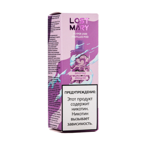 Картридж Lost Mary Psyper 2500 Grape (Виноград) 2% 1 шт