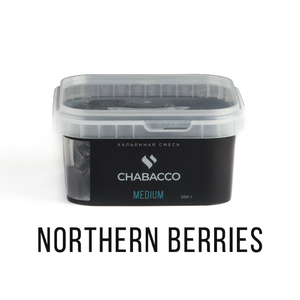 МК Кальянная смесь Chabacco Medium Northern berries (Северные ягоды) 200 г