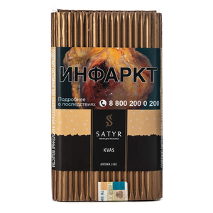 Табак Satyr Aroma Alpha Kvas (Квас) 100 г