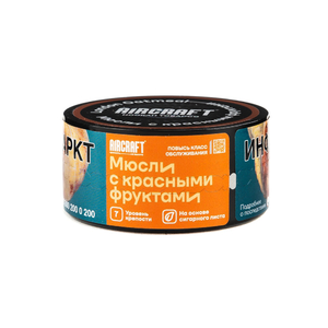 Табак Aircraft London Oatmeal (Мюсли с красными фруктами) 25 г