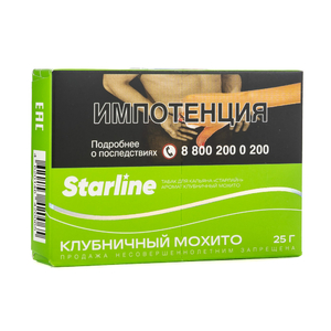 Табак Starline Клубничный Мохито 25 г