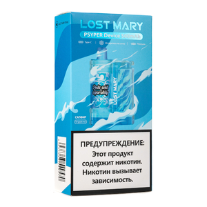 Pod система Lost Mary Psyper 500 mAh Sapphire (Сапфир)