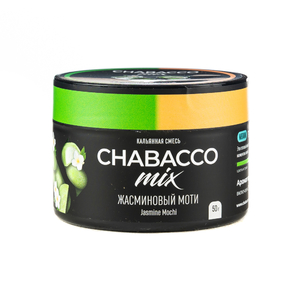 МК Кальянная смесь Chabacco Mix Medium Jasmine mochi (Жасминовый моти) 50 г