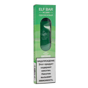 Одноразовая электронная сигарета ElfBar NC Kiwi Passionfruit Guava (Киви маракуйя гуава) 1800 затяжек