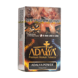 Табак Adalya Adalya Power (Энергетик) 20 гр