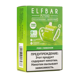 МК Одноразовая электронная сигарета ElfBar BC Dragon Fruit Banana Berry (Питайя Банан Ягода) 5000 затяжек Ultra