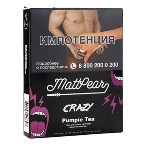 Табак Mattpear Crazy Pumpie Tea (Тыква чай) 30 г