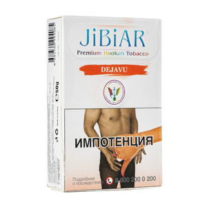 Табак Jibiar Dejavu (Арбуз ваниль дыня мята) 50 г