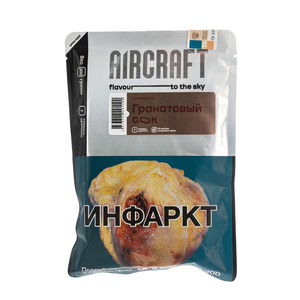 Табак Aircraft Turkish Juice (Гранатовый Сок) 200 г