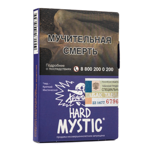 Табак Хулиган Hard Mystic (Кислая черника) 25 г