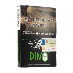 Табак Хулиган DINO (Мятная Жвачка) 25 г