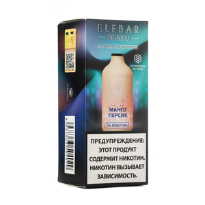 МК Одноразовая электронная сигарета ElfBar BB Mango Peach (Манго персик) 3000 затяжек