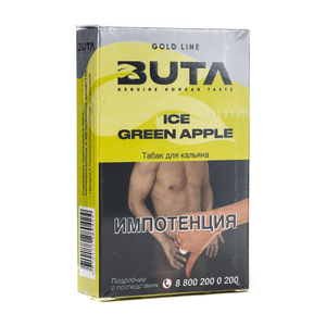 Табак Buta Ice Green Apple (Зеленое яблоко со льдом) 50 г