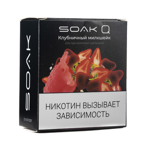 Упаковка картриджей Soak Q Клубничный Милкшейк 4,8 мл 2% (В упаковке 2 шт)