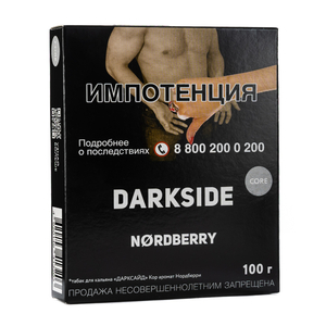 Табак Dark Side CORE Nordberry (Кисло Сладкий Морс Из Ягод Клюквы) 100 г