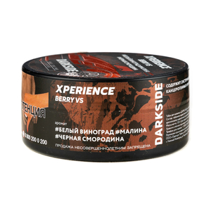 Табак Dark Side XPERIENCE Berryvs (Белый Виноград Малина Черная Смородина) 120 г