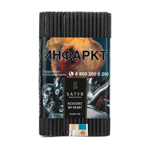 Табак Satyr Aroma Omega Kickstart My Heart (Миндаль шафран) 100 г