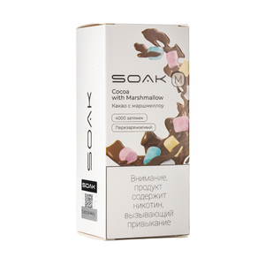 Одноразовая электронная сигарета SOAK M Cocoa with Marshmallow (Какао с маршмеллоу) 4000 затяжек