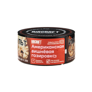 Табак Aircraft American Cherry Pop (Американская вишневая газировка) 25 г