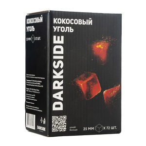 Уголь Darkside 1 кг 72 шт 25мм