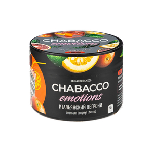 МК Кальянная смесь Chabacco Emotions Strong Итальянский Негрони (Апельсин Вермут Биттер) 50 г