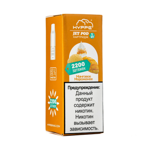 Упаковка сменных картриджей Hyppe Jet pod Манговое Мороженое 6,5 мл 2% (Предзаправленный картридж) (В упаковке 1 шт) 2200 Затяжек