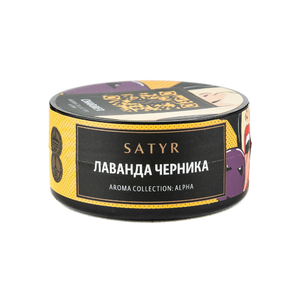 Табак Satyr Aroma Alpha Charmer (Лаванда черника) 25 г